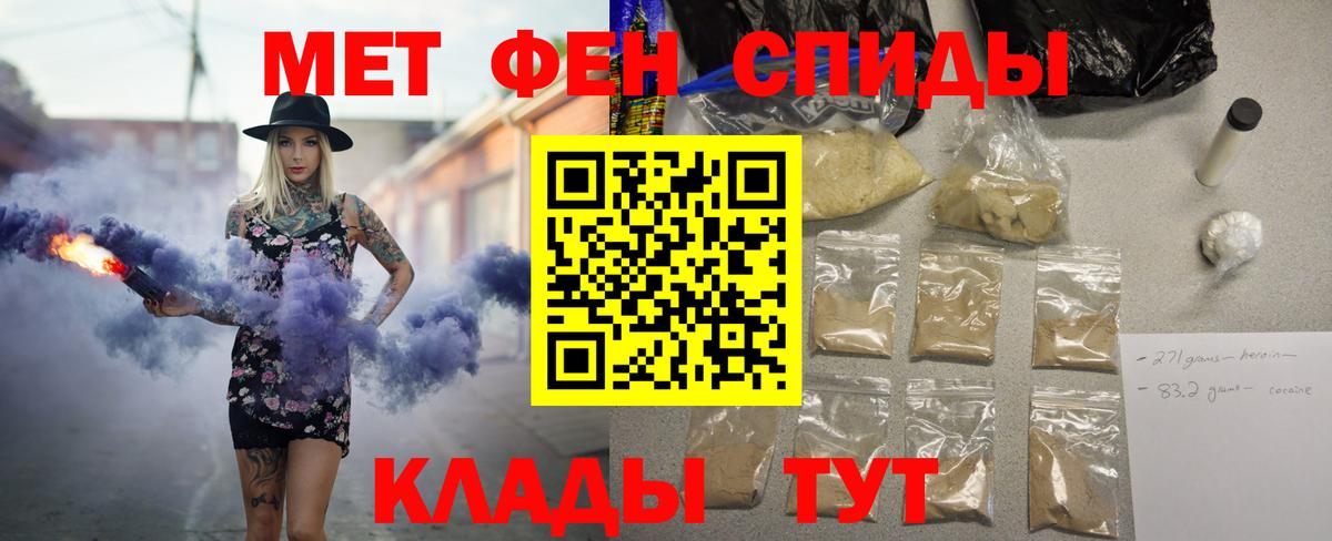 АМФ  Вход с VPN  АМФЕТАМИН  Сарапул  АМФЕТАМИН VHQ 
