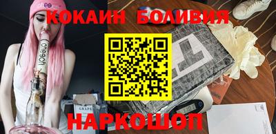 винт Пыть-Ях