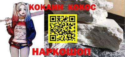 прущая мука Пушкино