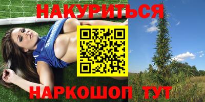 прущая мука Пушкино
