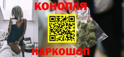 прущая мука Пушкино