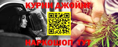 прущая мука Пушкино