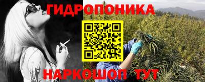винт Пыть-Ях