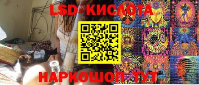 мефедрон VHQ Пугачёв