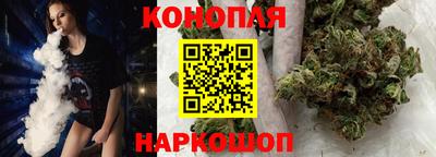 мефедрон VHQ Пугачёв