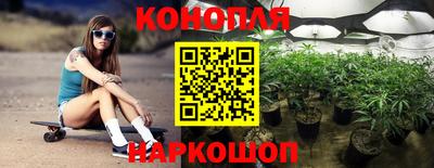 прущая мука Пушкино