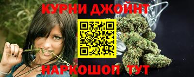 мефедрон VHQ Пугачёв
