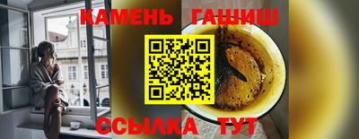 прущая мука Пушкино