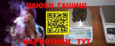 винт Пыть-Ях