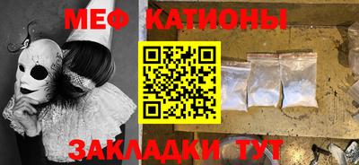 прущая мука Пушкино